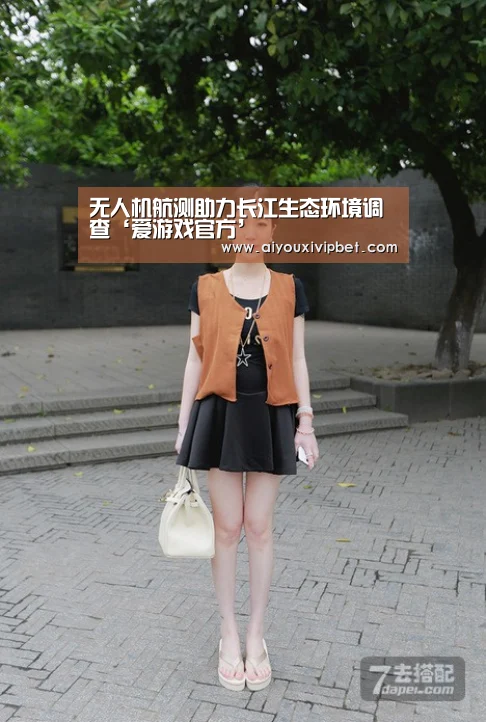 爱游戏官网