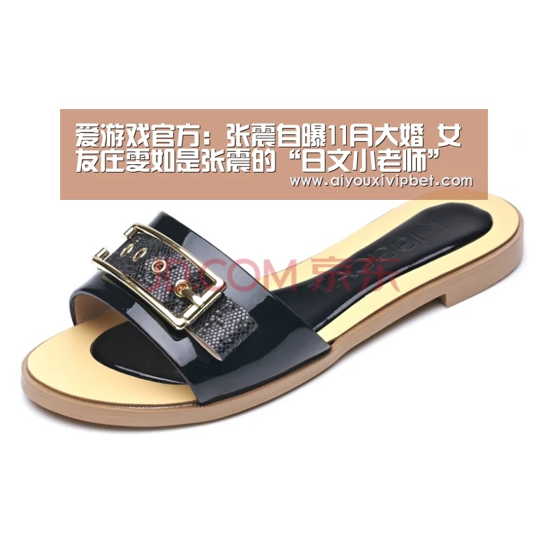 爱游戏官网